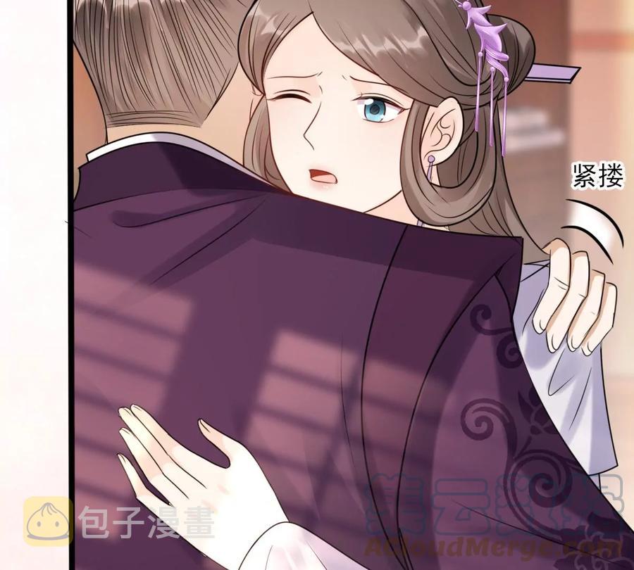第180话 赔款70
