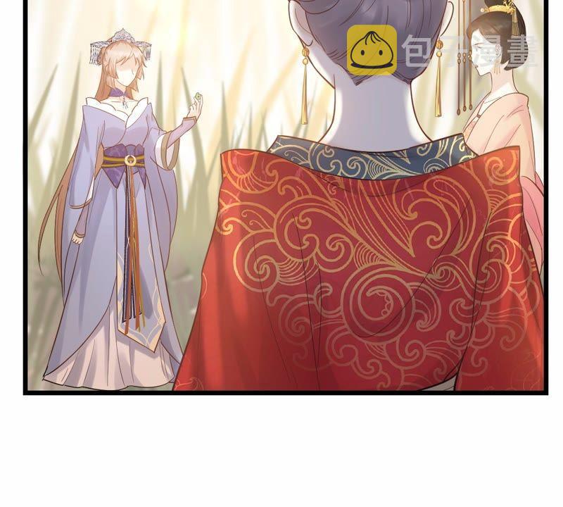 第54话 被灭口的证人33