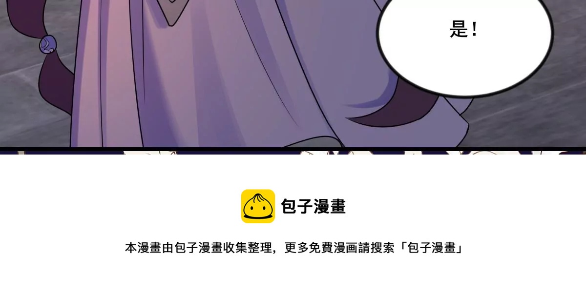 第211话 好戏连台48