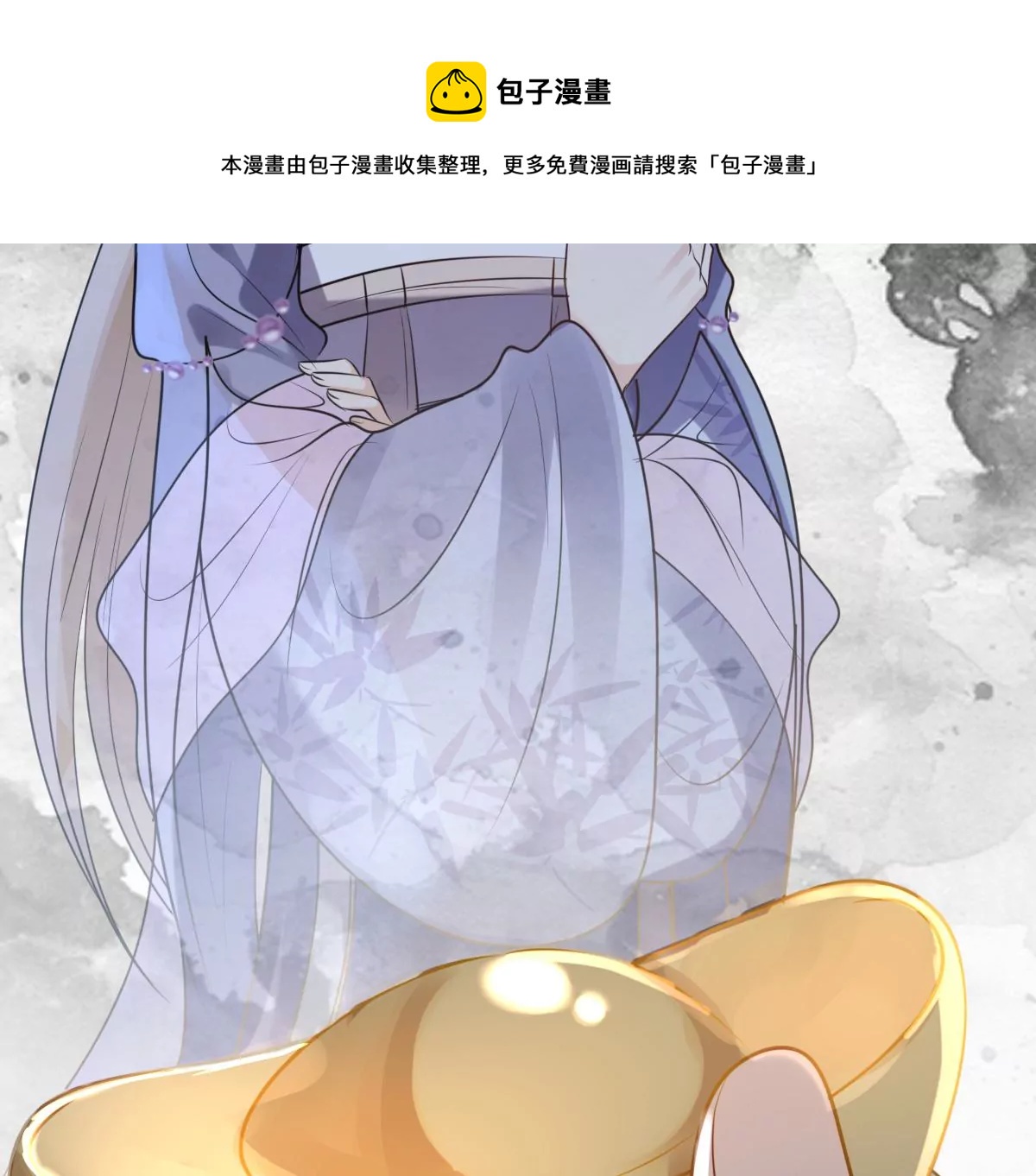 第186话 证物来了54