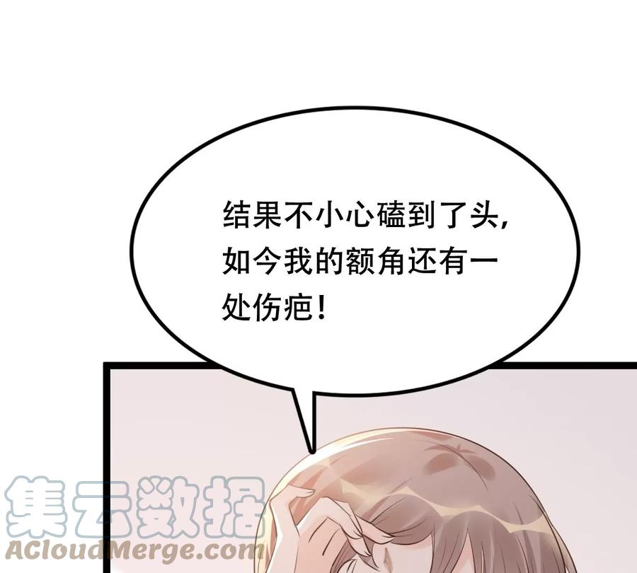 第177话 新的证人12
