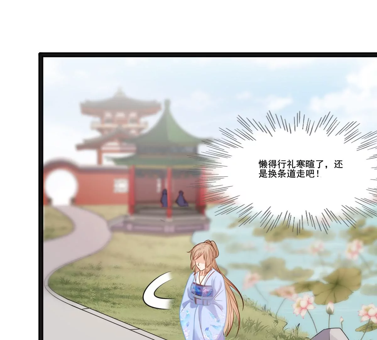 第215话 宣告55