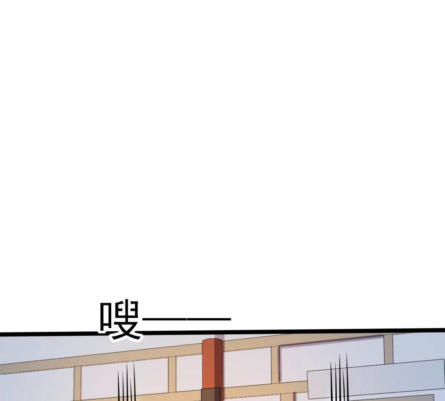 第191话 好戏还在後头16