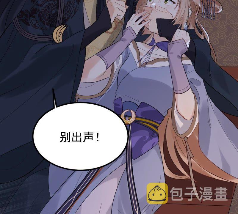 第58话 以退爲进34