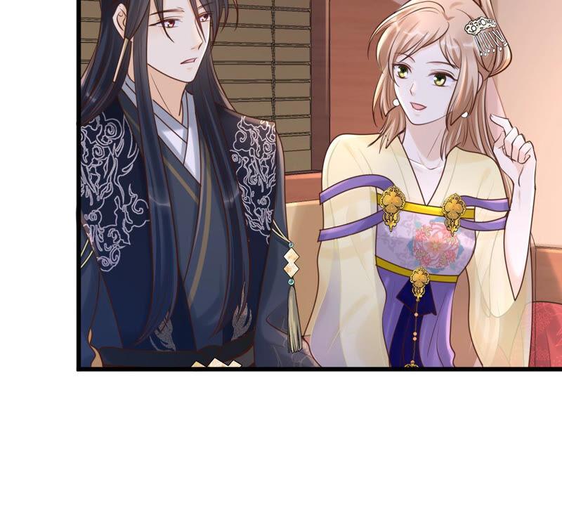 第109话 私奔18