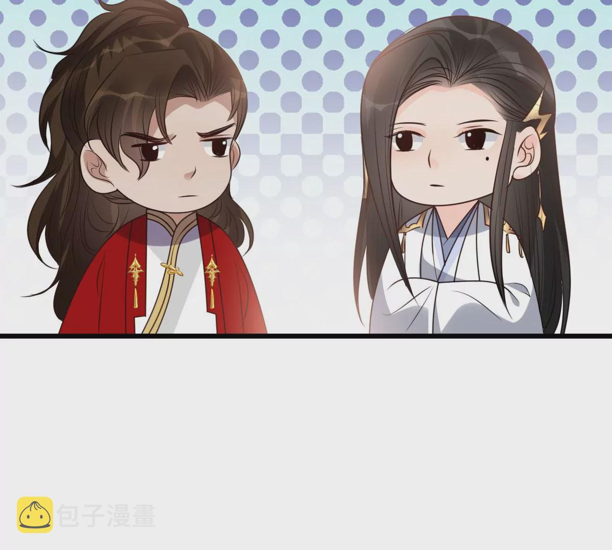 第195话 这男人又吃醋了39