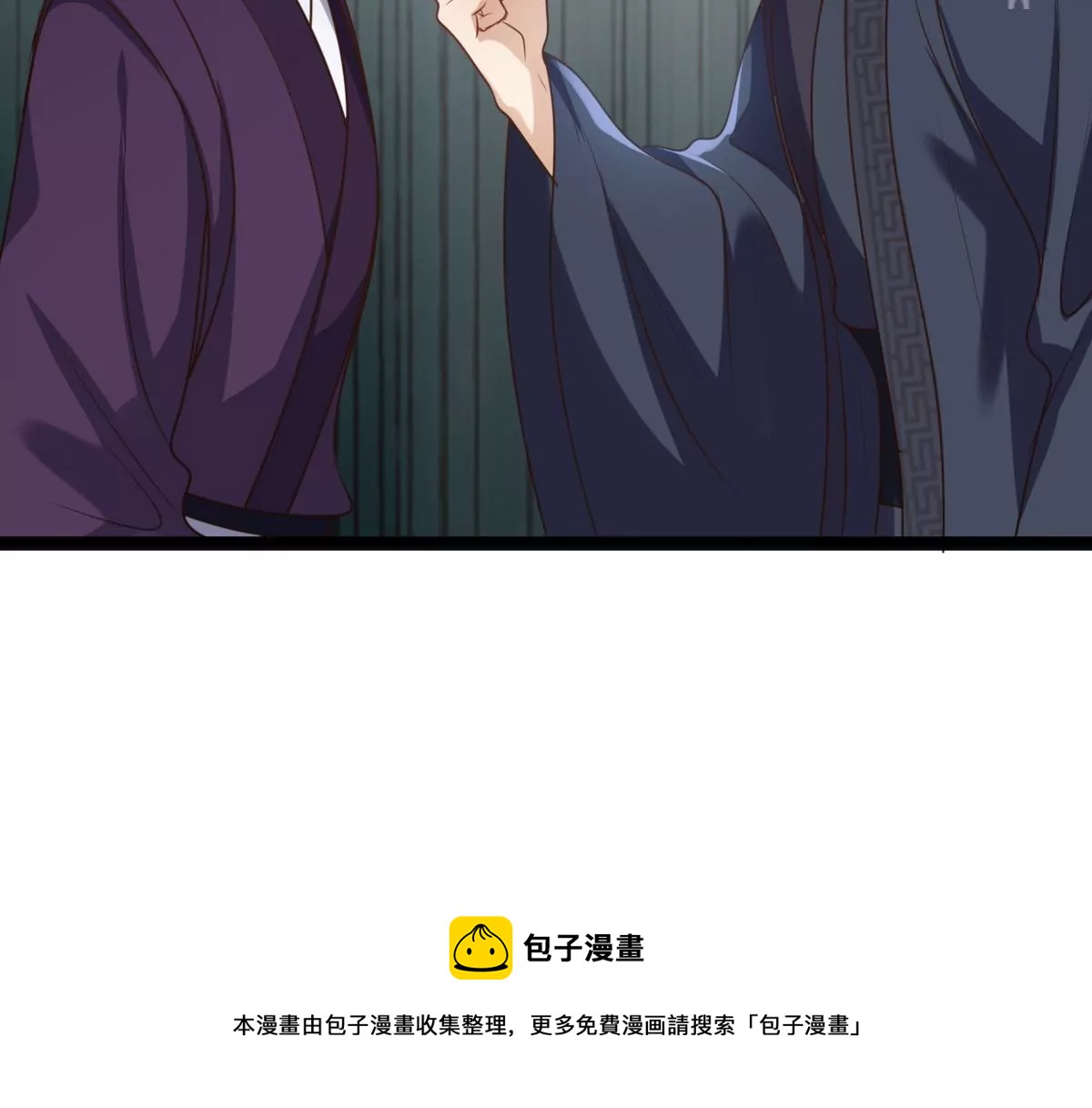 第189话 算计82