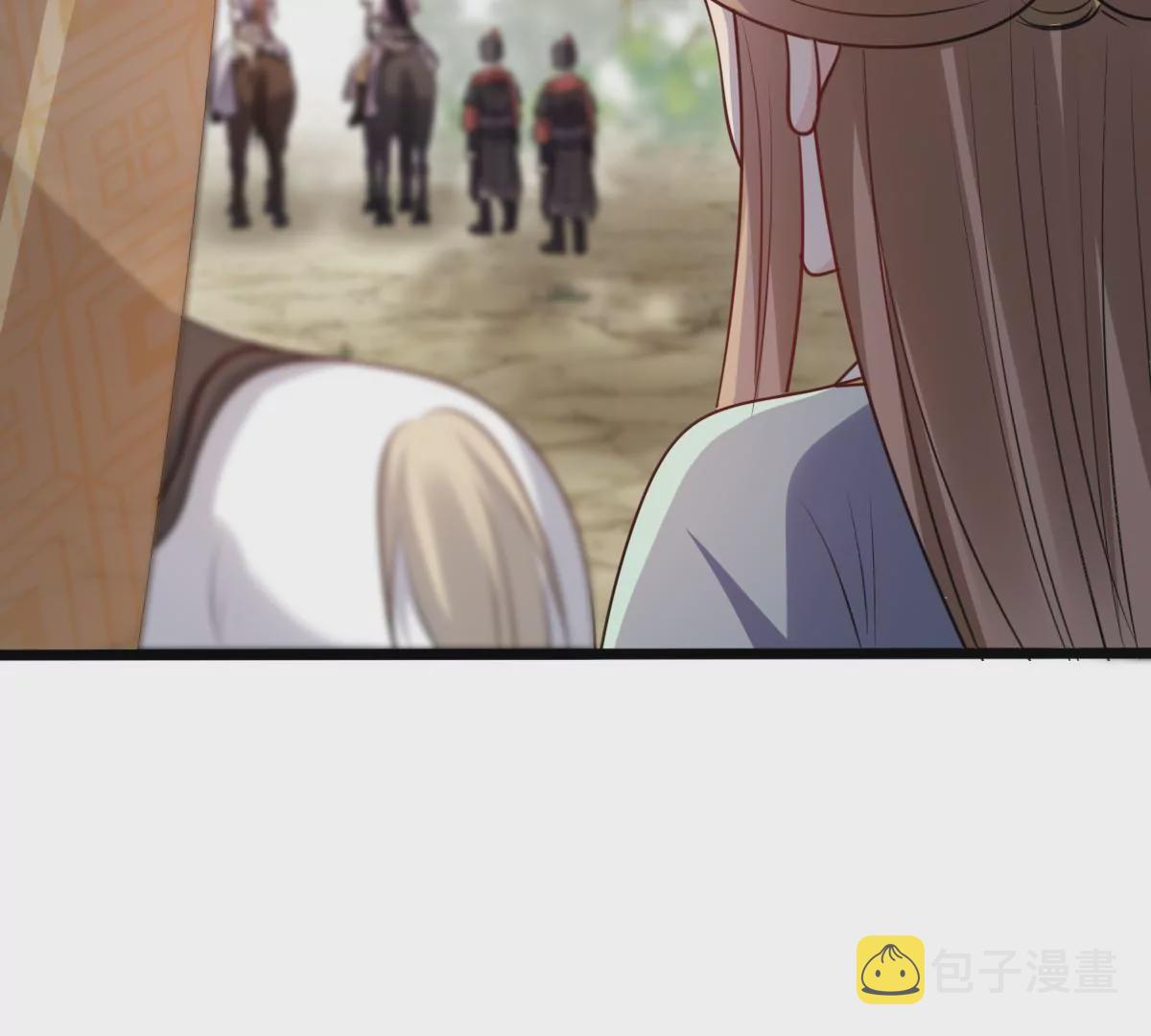 第204话 横刀67