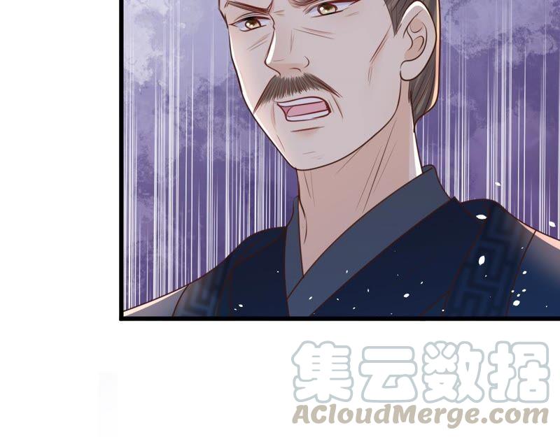 第139话 青天白日抢东西42