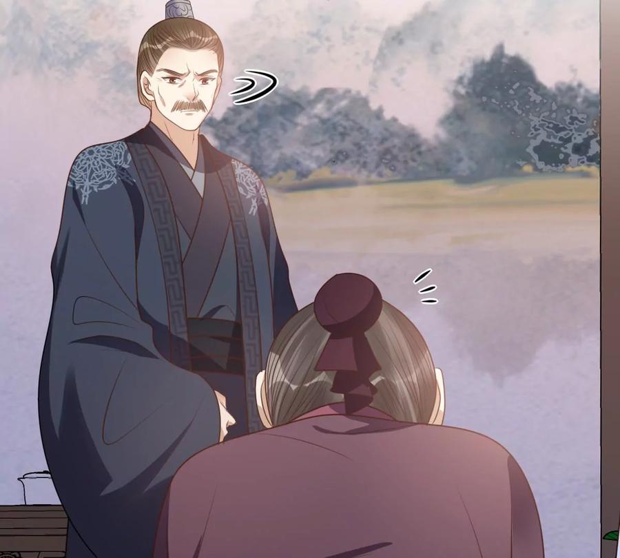第190话 怀疑的种子37