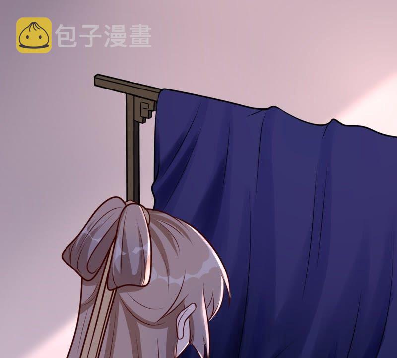 第22话 调虎离山86