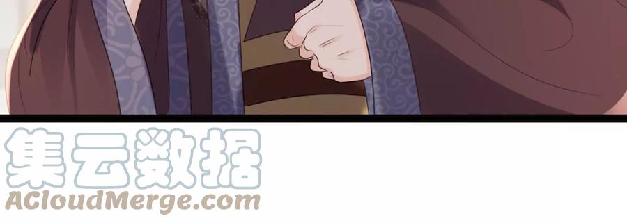 第180话 赔款24