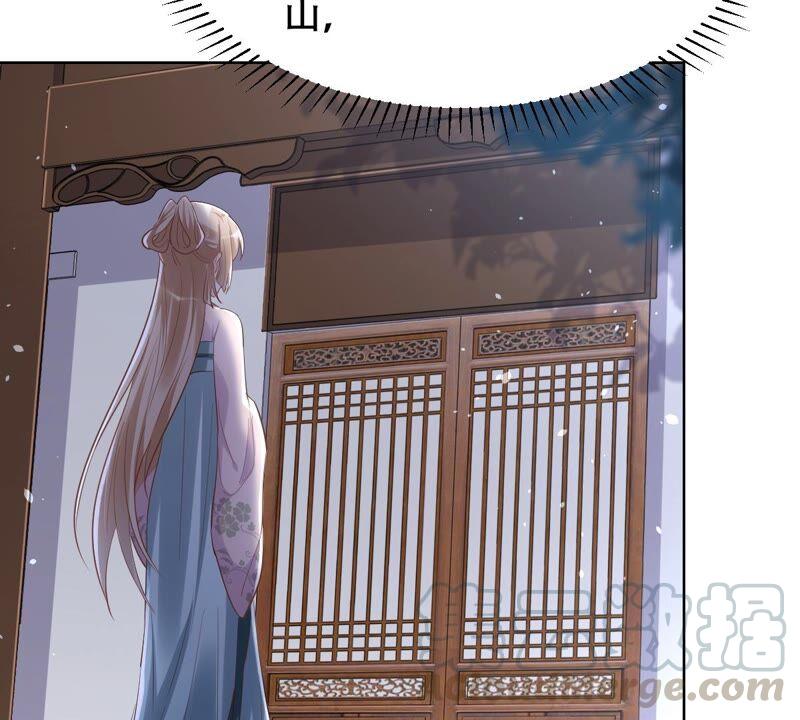 第129话 培养死士30