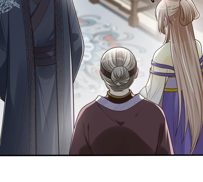 第119话 想嫁谁就嫁谁63