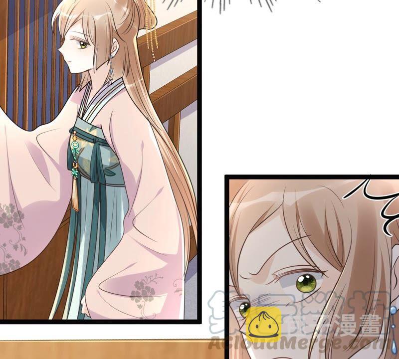 第127话 保镖已送达24