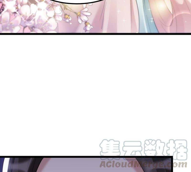 第61话 存心试探60