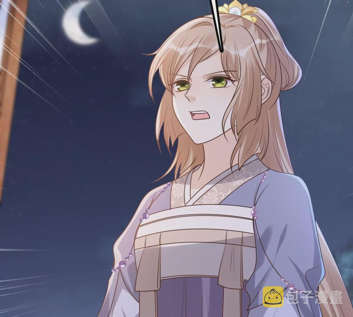 第188话 一个礼物45