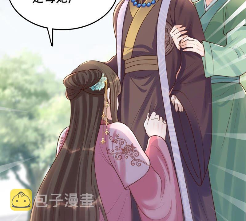 第139话 青天白日抢东西44