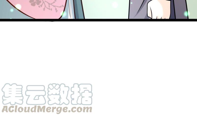 第31话 凭什麽21