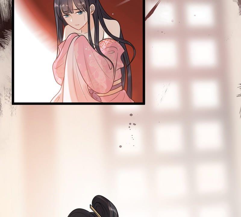 第40话 盛心雅捱打22