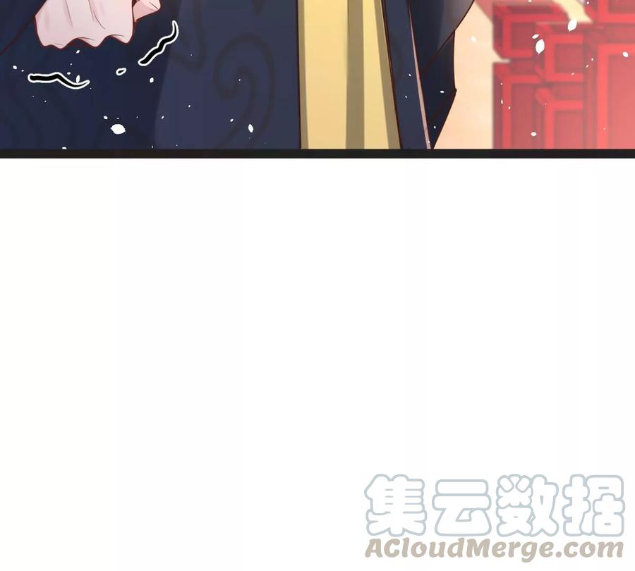 第150话 生母，仇恨20
