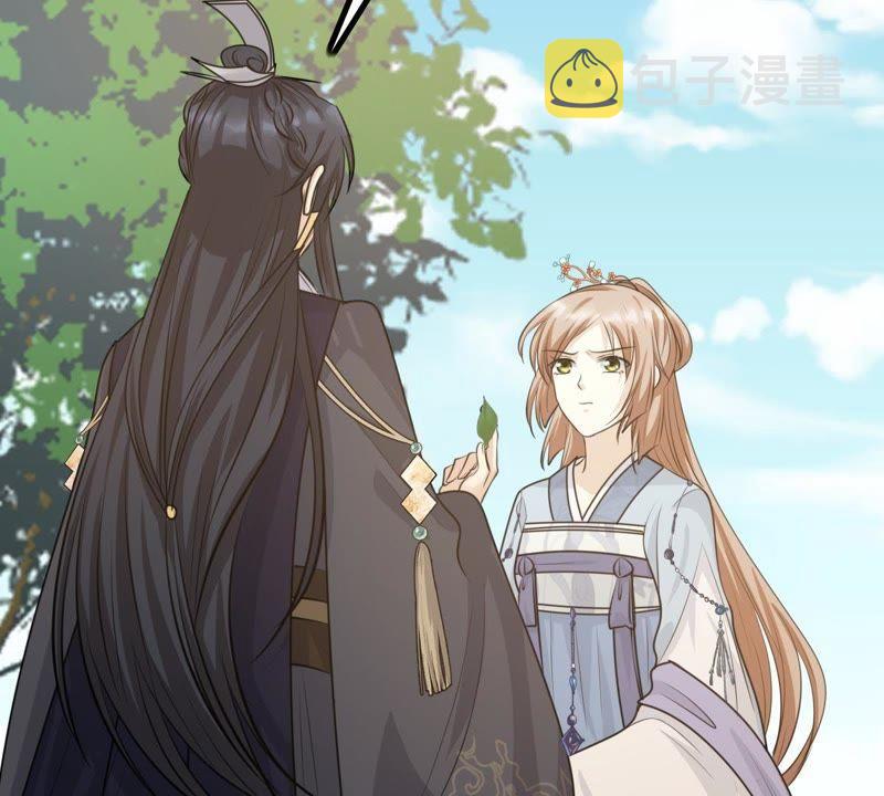 第64话 朱雀令75