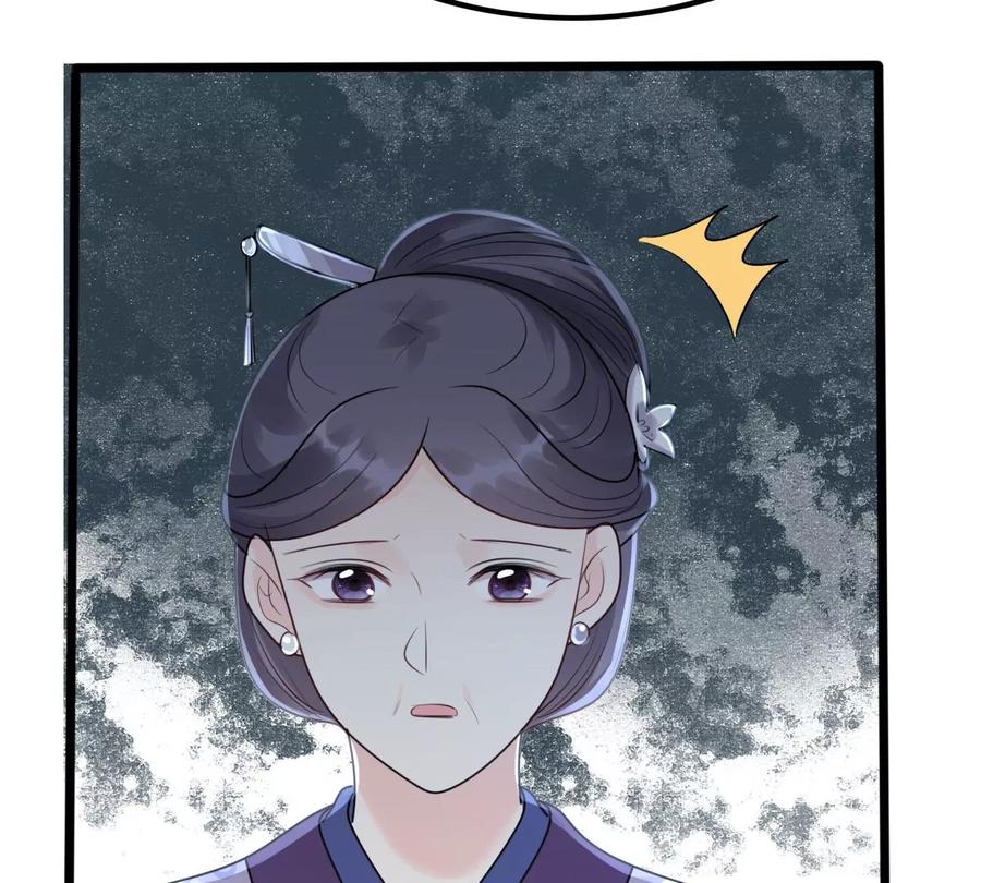 第154话 视觉盛宴10