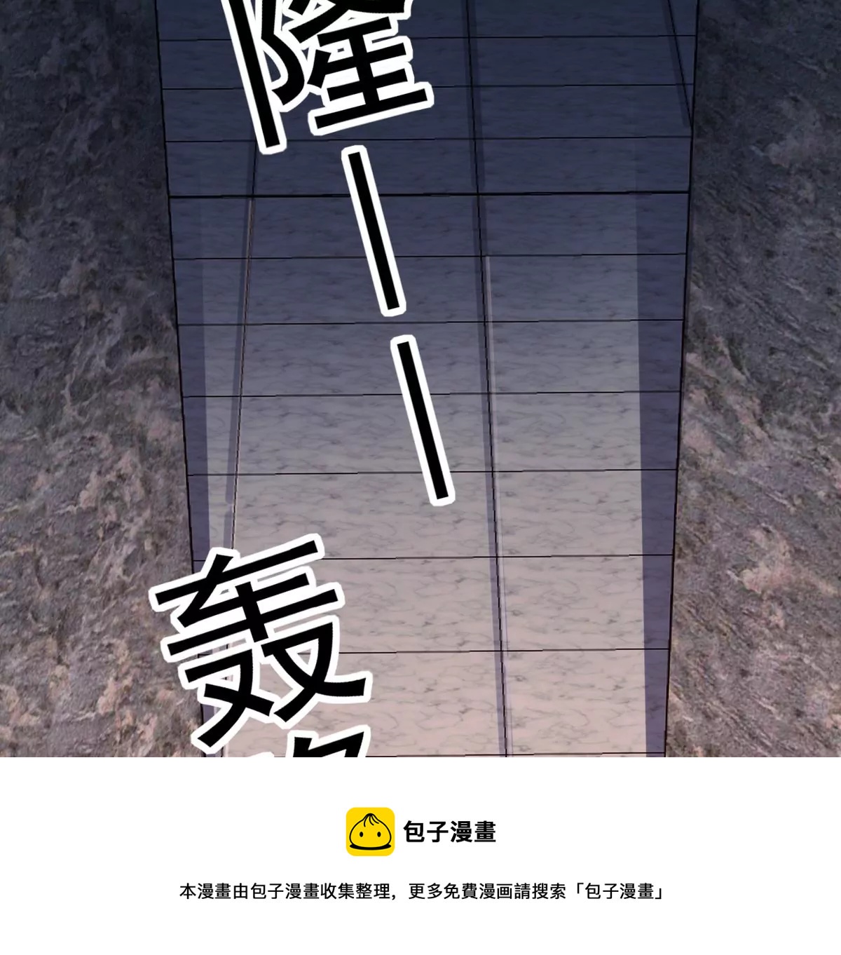 第208话 互相利用76