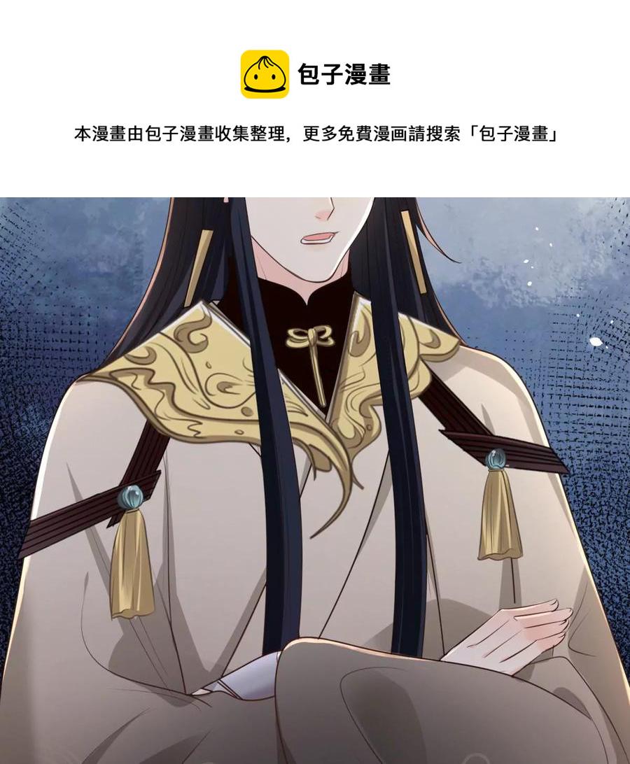 第148话 你是世界上最好的人66
