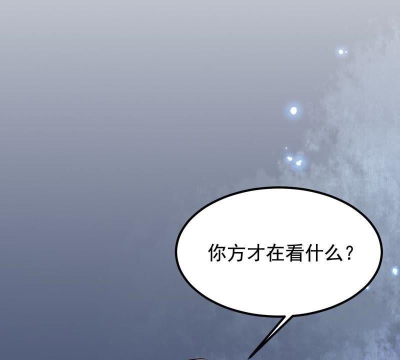 第67话 小狐狸和大灰狼3