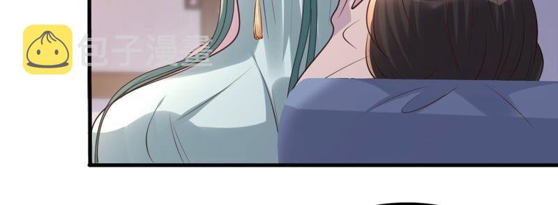 第132话 高科技控心术37