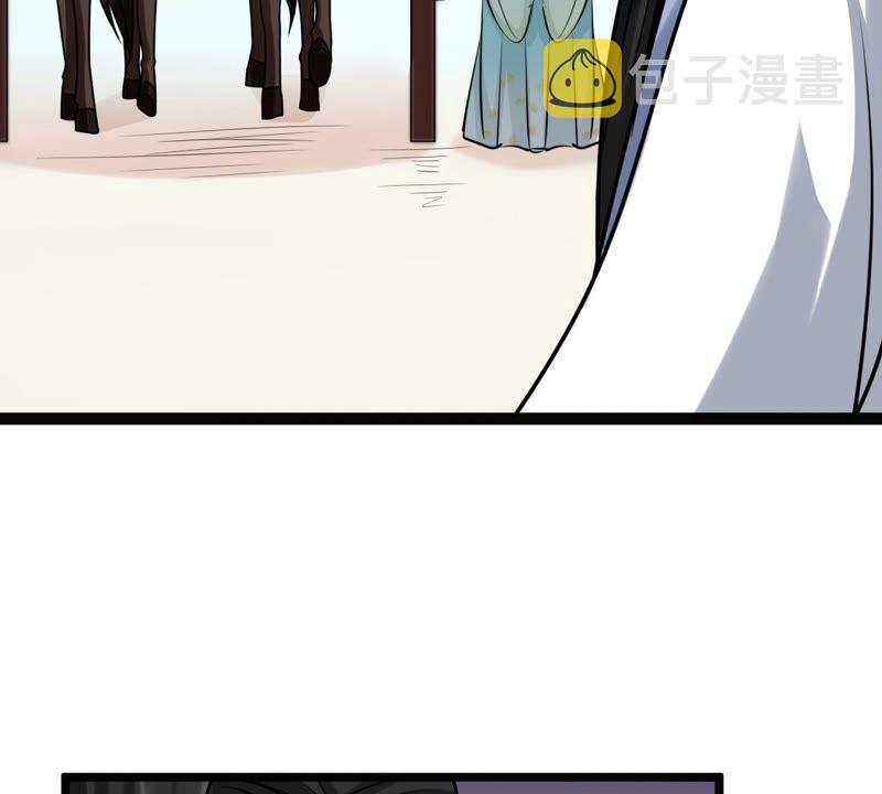 第34话 你是本王的人！57