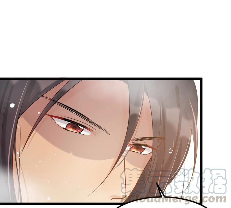 第76话 不解风情16