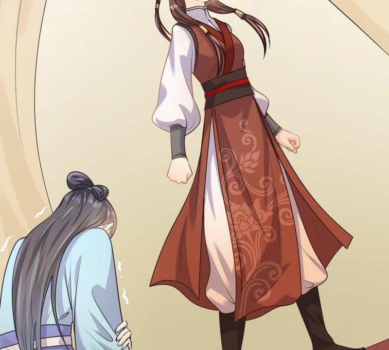 第41话 初露锋芒29