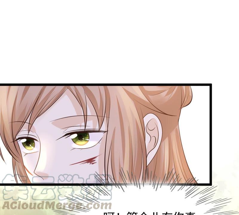 第71话 形势逆转60