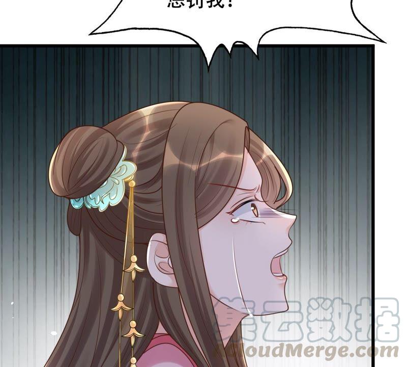 第139话 青天白日抢东西58
