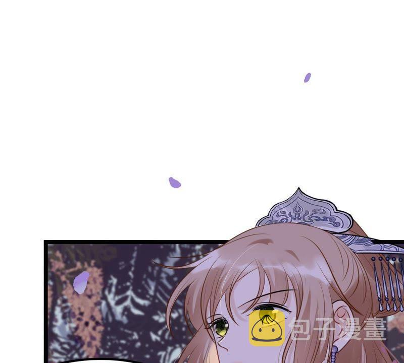第56话 杀人的好刀66