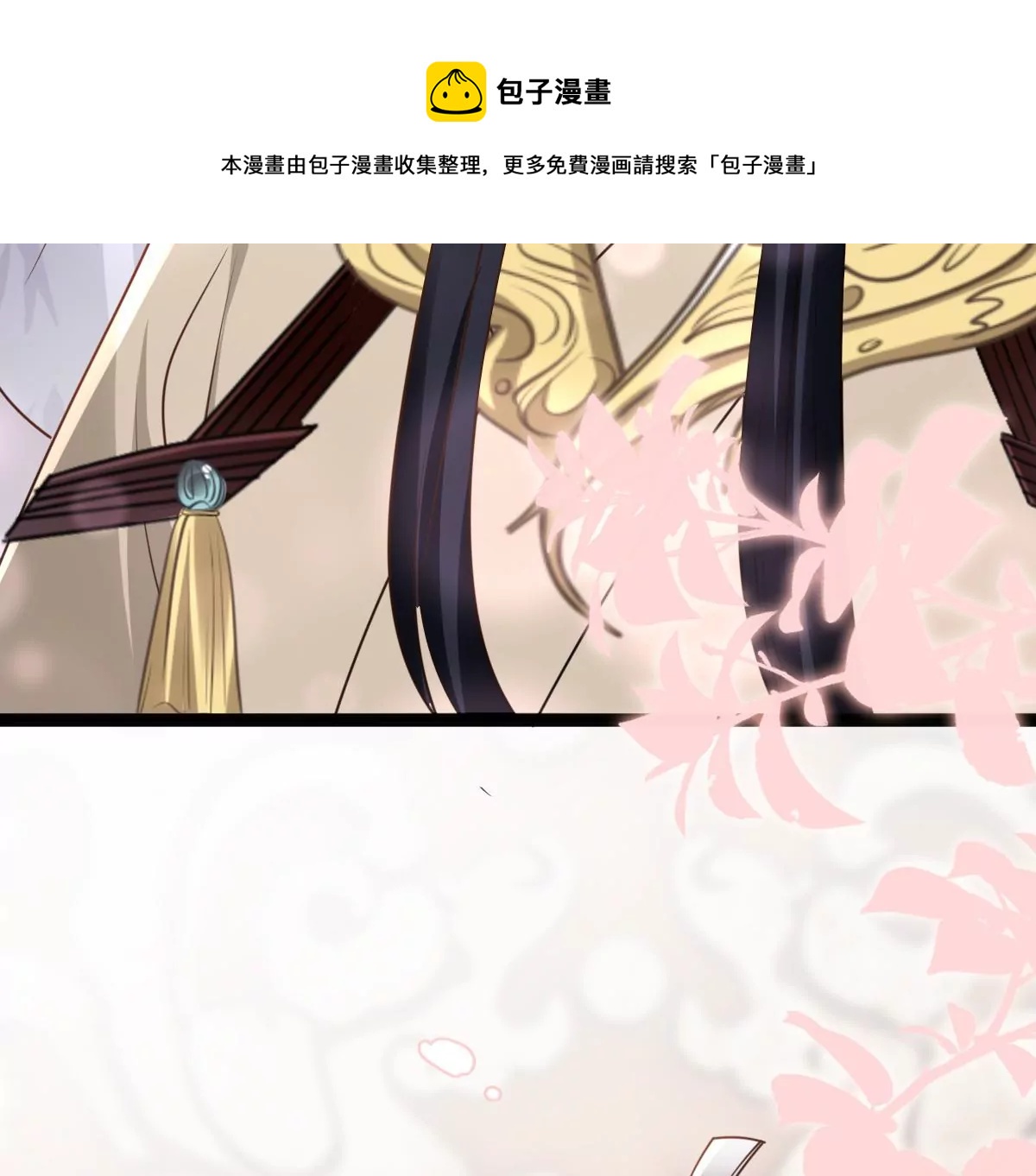 第187话 坏了好事65