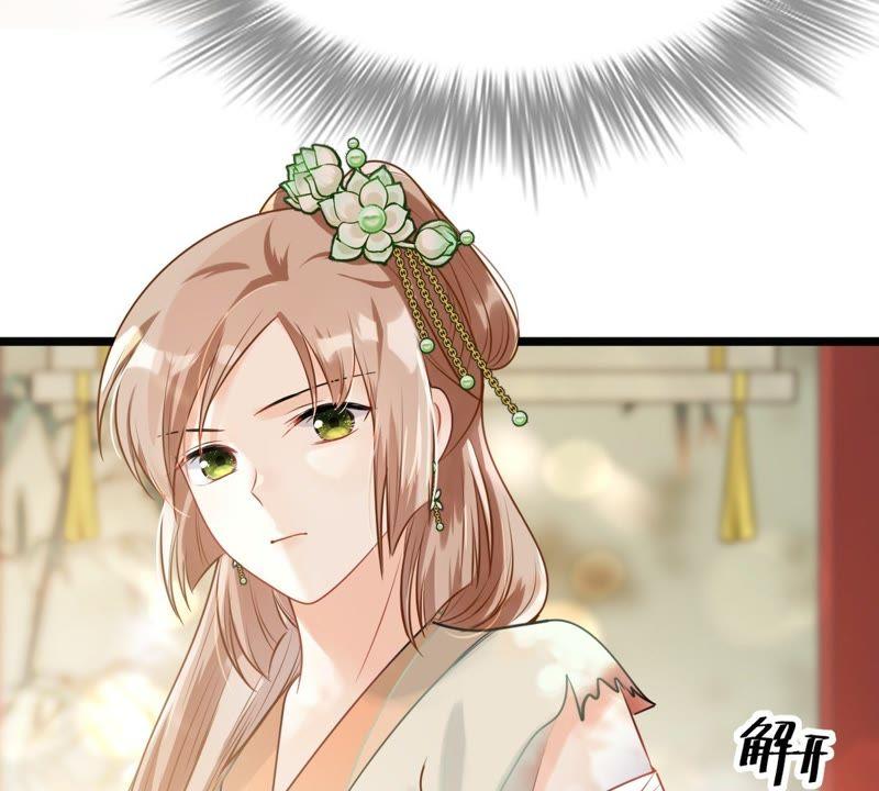 第45话 梦醒时分25