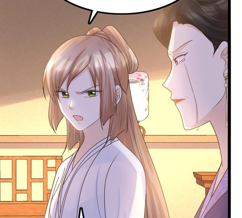 第97话 明着栽赃90