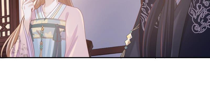 第88话 你不会喜欢上我了吧16
