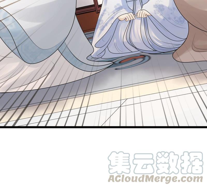 第73话 落井下石56