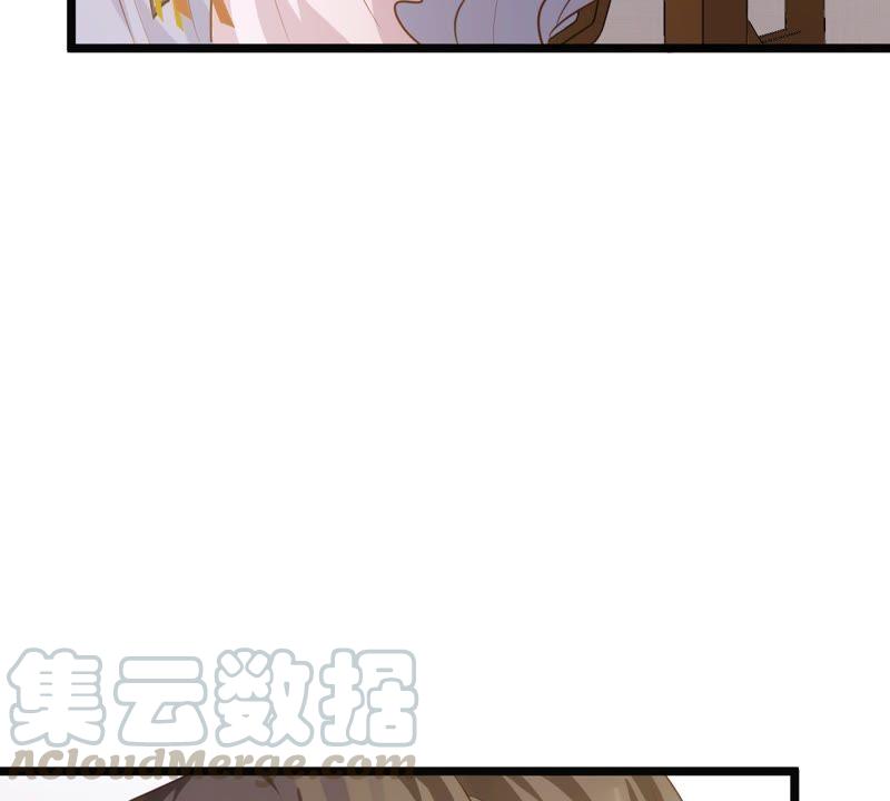 第51话 皇帝的男宠？49