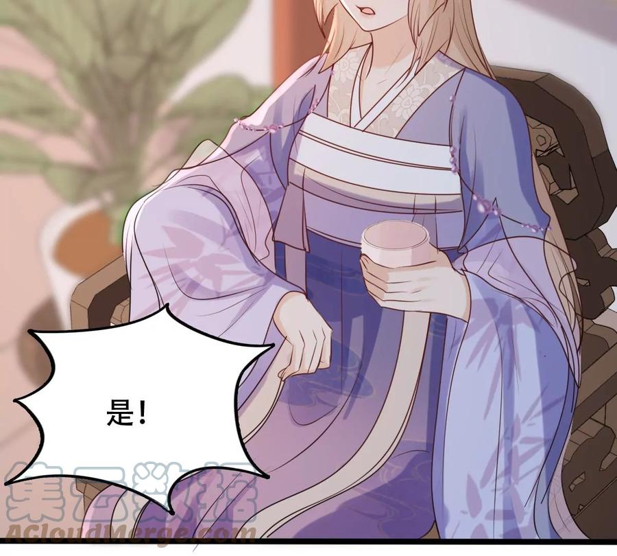 第191话 好戏还在後头15