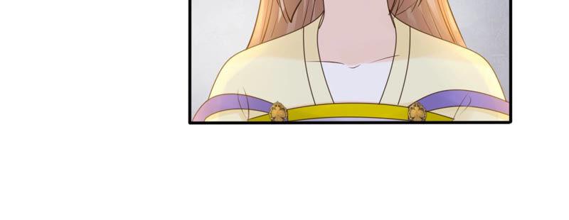 第107话 婚约23