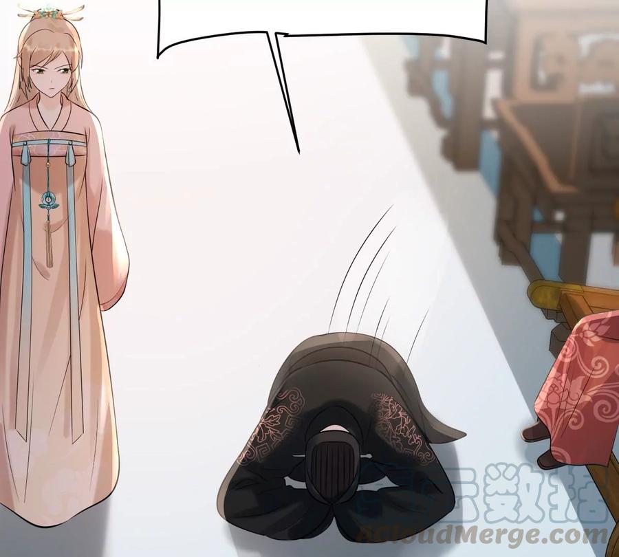 第158话 玄王让打的！36