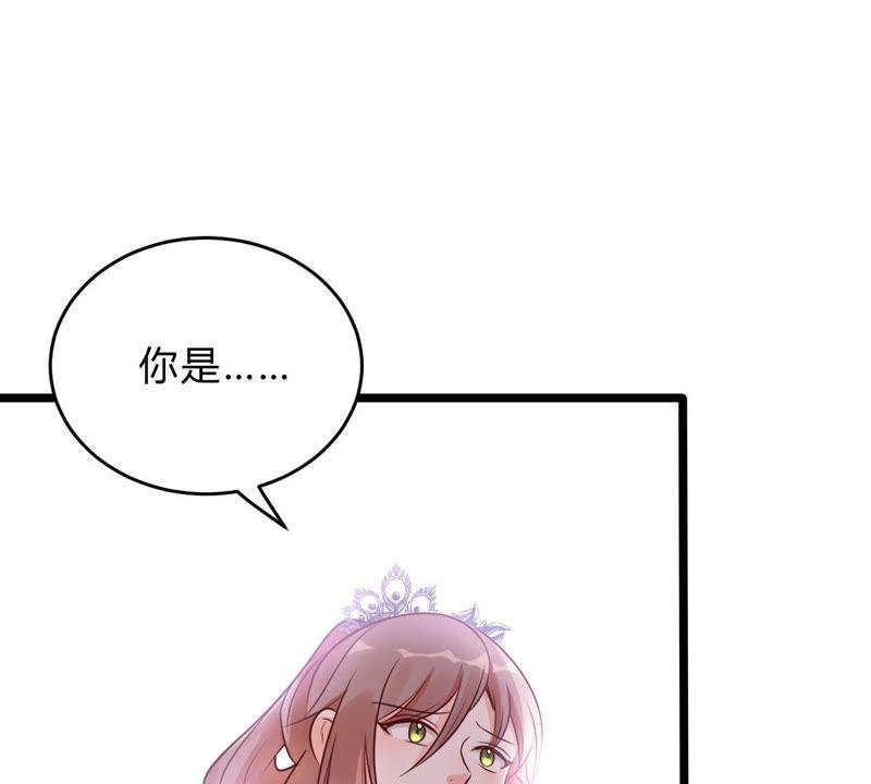 第10话 敢打我的人？59