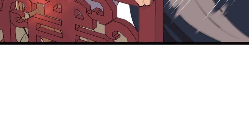 第46话 有些话说不得70