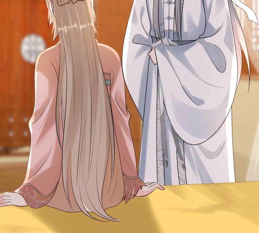 第166话 情敌对峙40