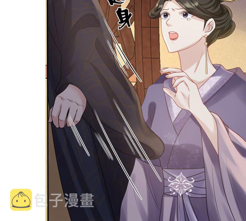 第100话 真相大白37